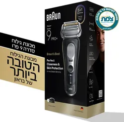 Braun Series 9 Pro+ Electric Shaver