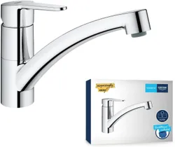GROHE StartEco 31685000 Kitchen Tap