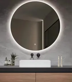 Karl Louis Aura LED Crystal Mirror
