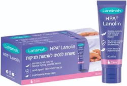 Lansinoh Lanolin мазь для грудного вскармливания