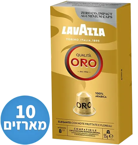 Lavazza Qualita Oro капсулы для эспрессо, 100