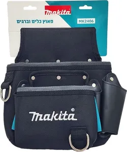 Makita MK2406 פאוץ כלים וברגים