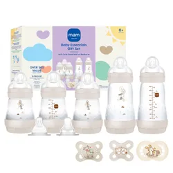 ערכת האכלה ליילודים MAM Newborn Essentials, 10 חלקים