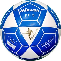 Футбольный мяч Mikasa FT5 Goal Master