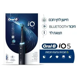 Oral-B iO Series 5 Электрическая зубная щетка