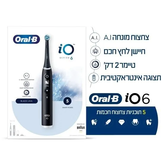 Oral-B iO Series 6 Rechargeable Electric Toothbrush