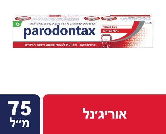 Parodontax Original Classic зубная паста