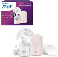 Philips Avent SCF395/11 Single Electric Breast Pump