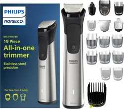Philips Multigroom 7000 Series All-in-One Trimmer