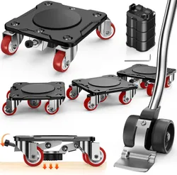 QHNB QH-501BP Furniture Mover Set, 4