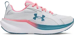 Under Armour Charged Assert 11 Running Shoes