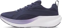 Under Armour Charged Assert 11 Running Shoes