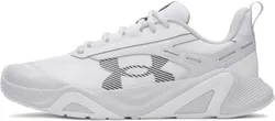 Under Armour Charged Commit Trainer 5 Training Shoes
